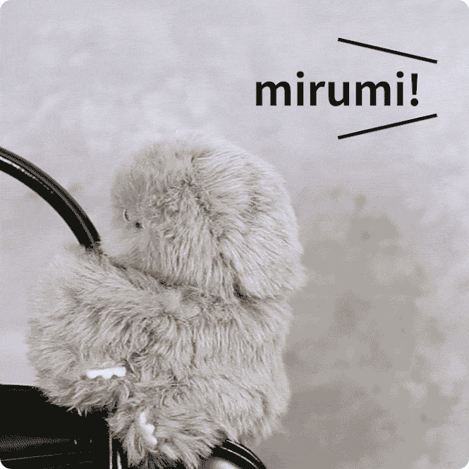 Mirumi turning its head curiously